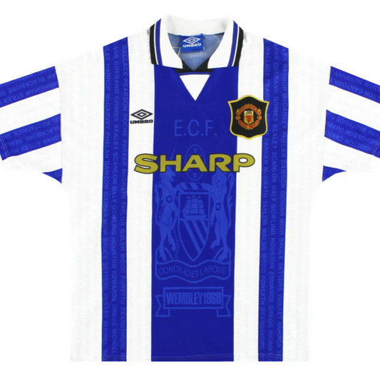 Manchester United Umbro 94/96 Away shirt Retro | Adults