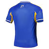 Leeds United Adidas Away Kit 25/26 | Kids